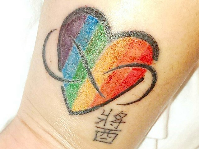 Tattoo of rainbow heart